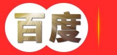 潞西市初她内衣有限合伙企业-专业女性内衣品牌